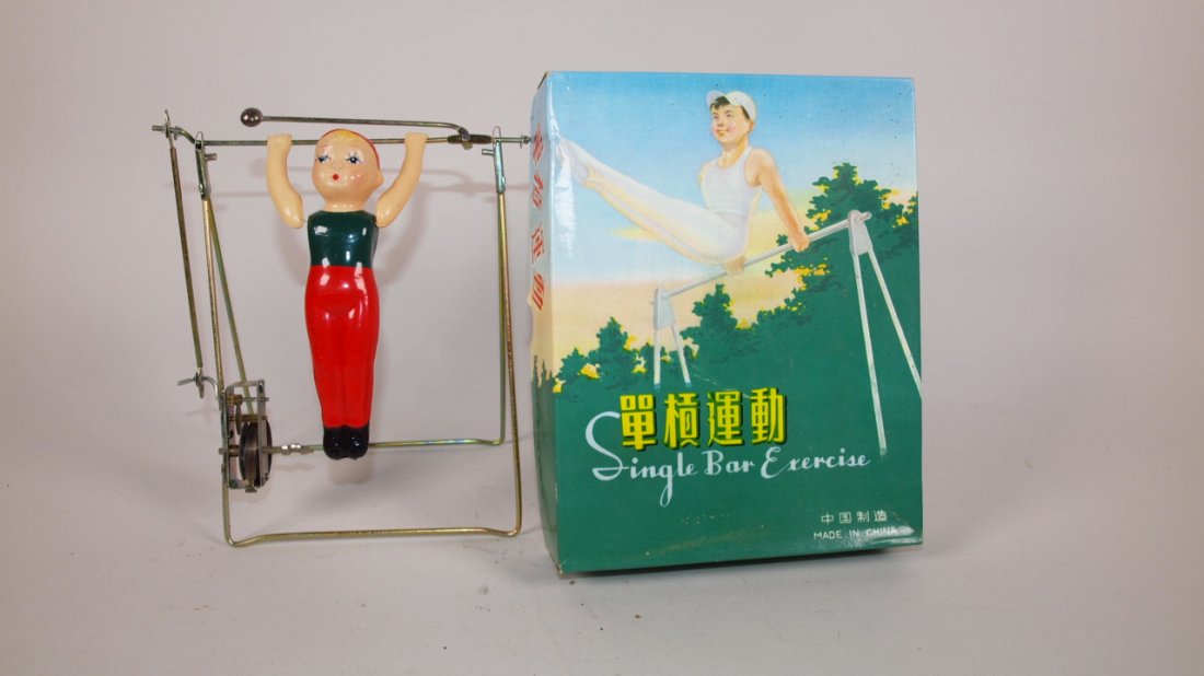 1950's Chinese wind up toy "Single Bar Exercise" with: 1950's Chinese wind up toy "Single Bar Exercise" with original box