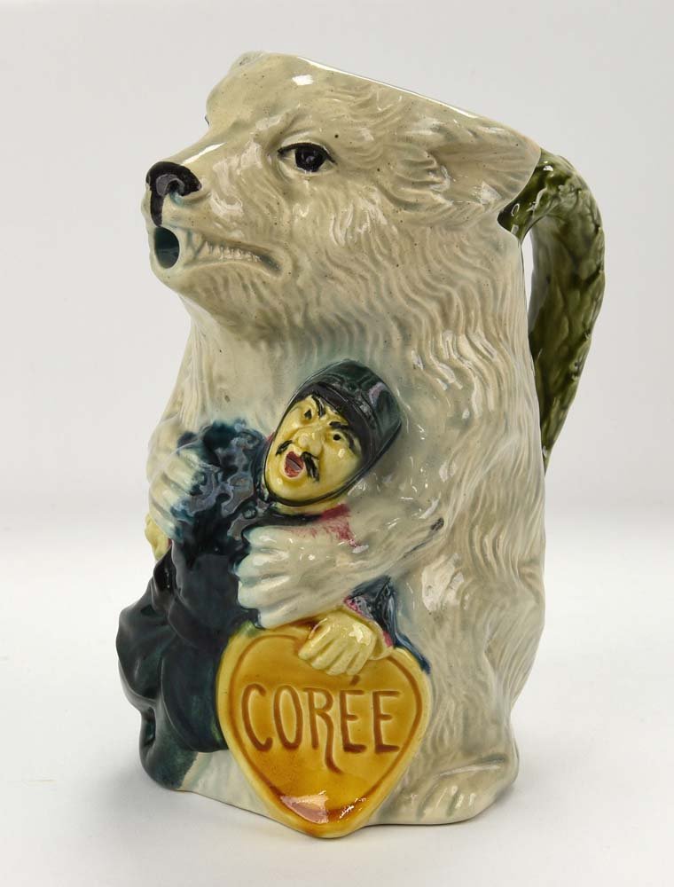 French majolica figural pitcher of polar bear with (1 of 1)