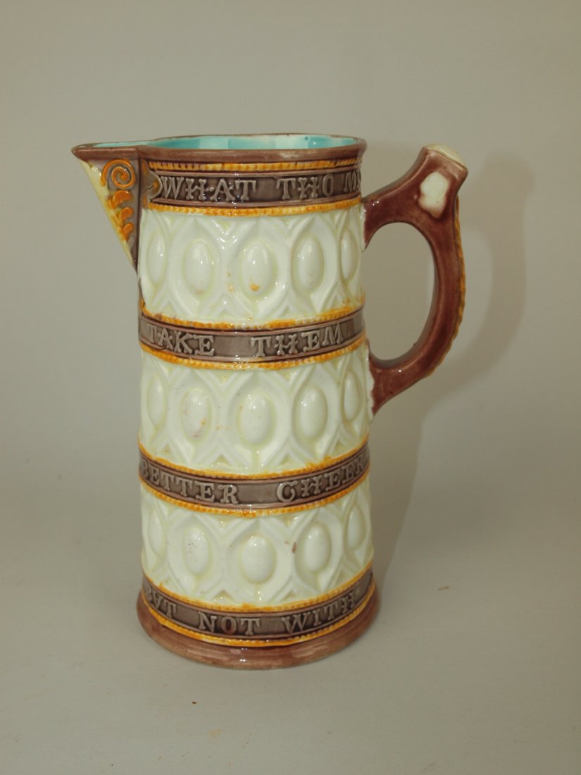 Wedgwood Majolica Caterer jug, 6 1/2" (1 of 1)