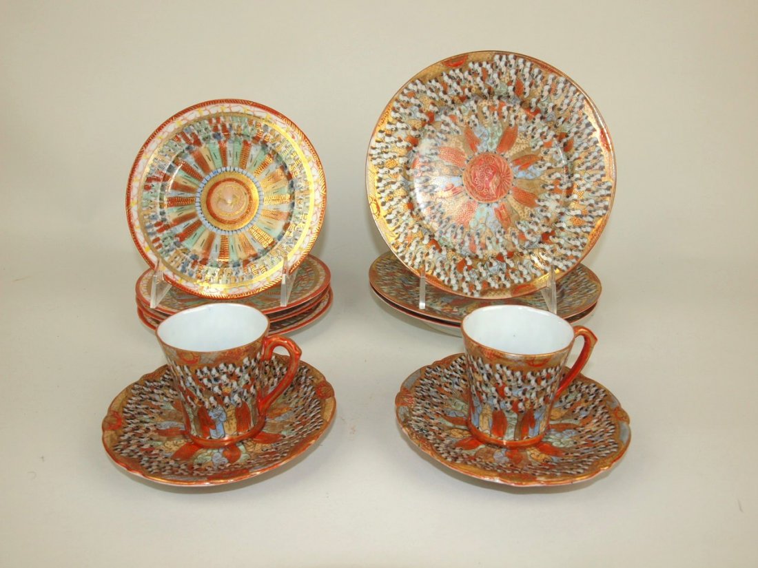Japenese Kutani Thousand Faces group: 2 demitasse cups (1 of 1)