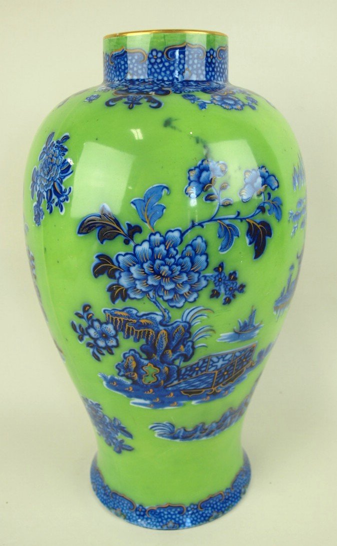 Oriental porcelain large vase, chip to base, 15 1/2" (1 of 1)