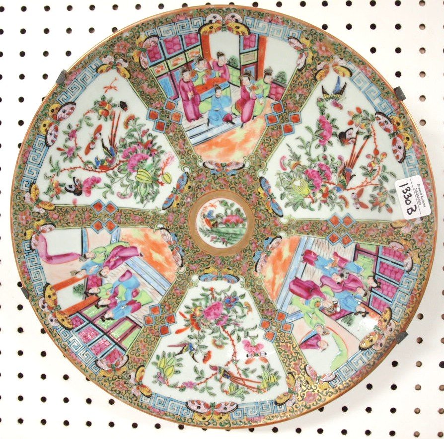 Early Rose Medallion charger 16" (1 of 2)