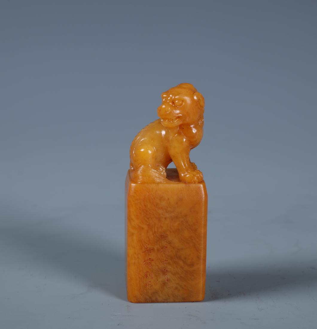 AN INSCRIBED CHINESE SOAPSTONE SEAL WITH LION FINIAL (1 of 7)