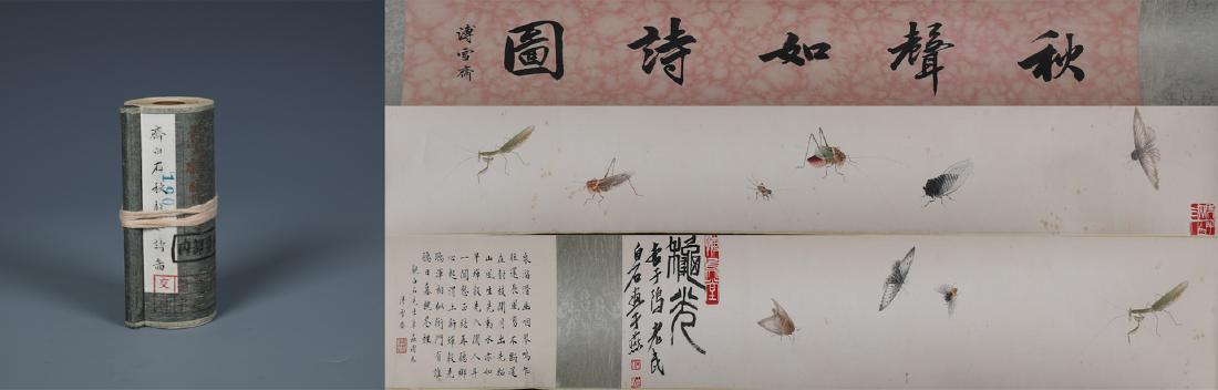 A CHINESE SCROLL PAINTING OF INSECTS SIGNED BY QI (1 of 11)