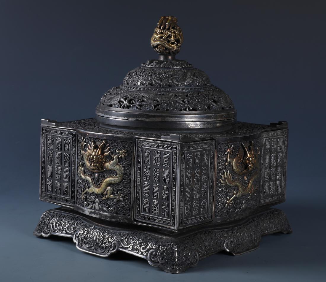 A Rare Silver Reticulated Dragon And Revolving Paktia (1 of 13)