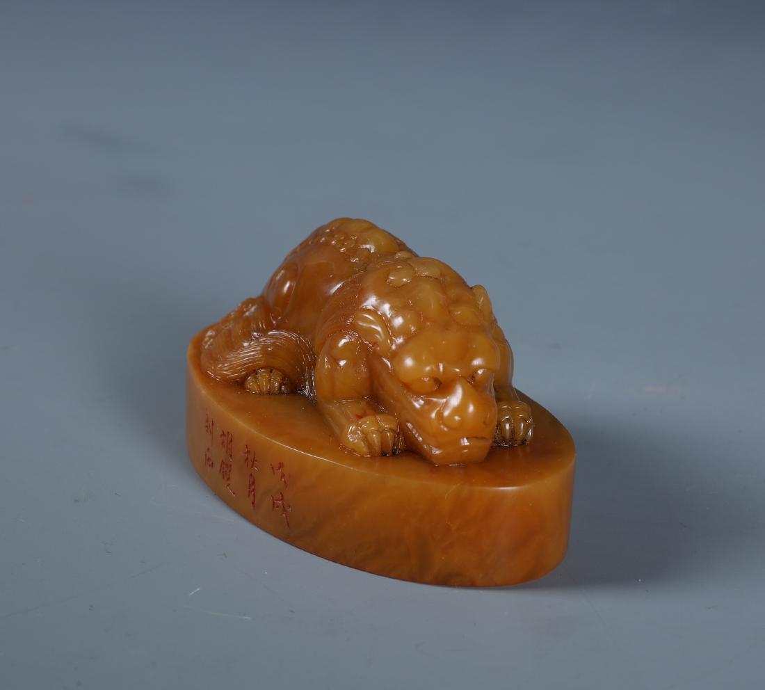A Superby Carved Tianhuang "Reclining Lion" Seal (1 of 5)
