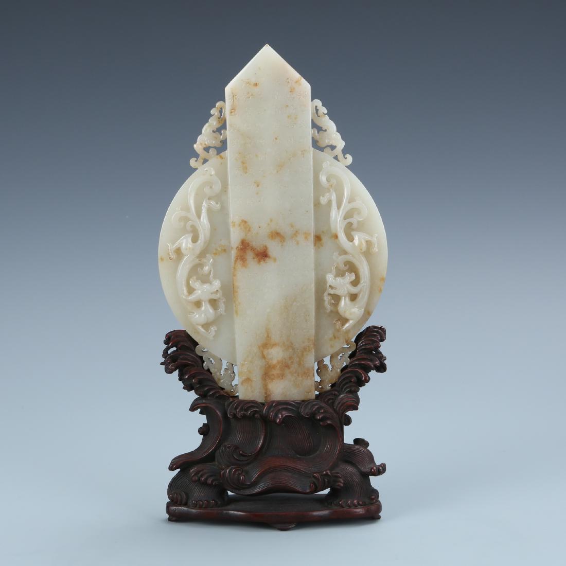 A Chinese White And Russet Jade Sword Bi With Rosewood (1 of 7)