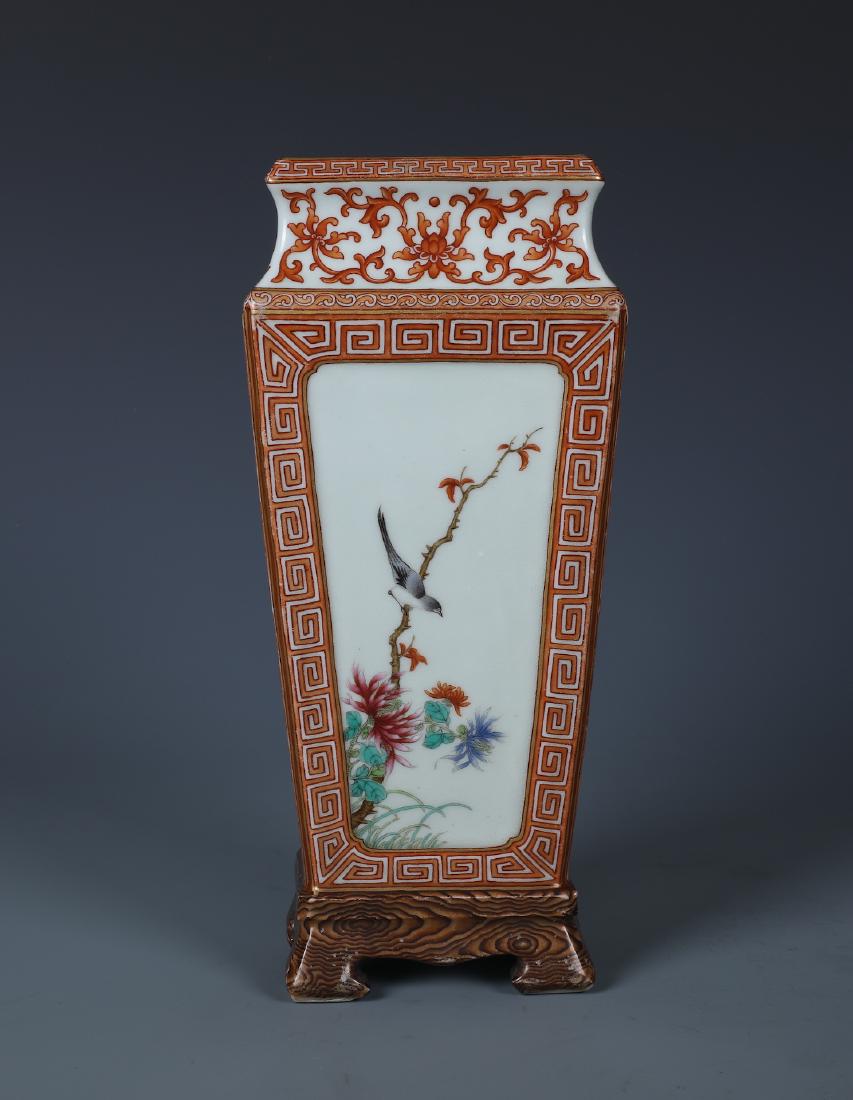 A Chinese Famille-Rose "Bird And Florals" Vase (1 of 11)
