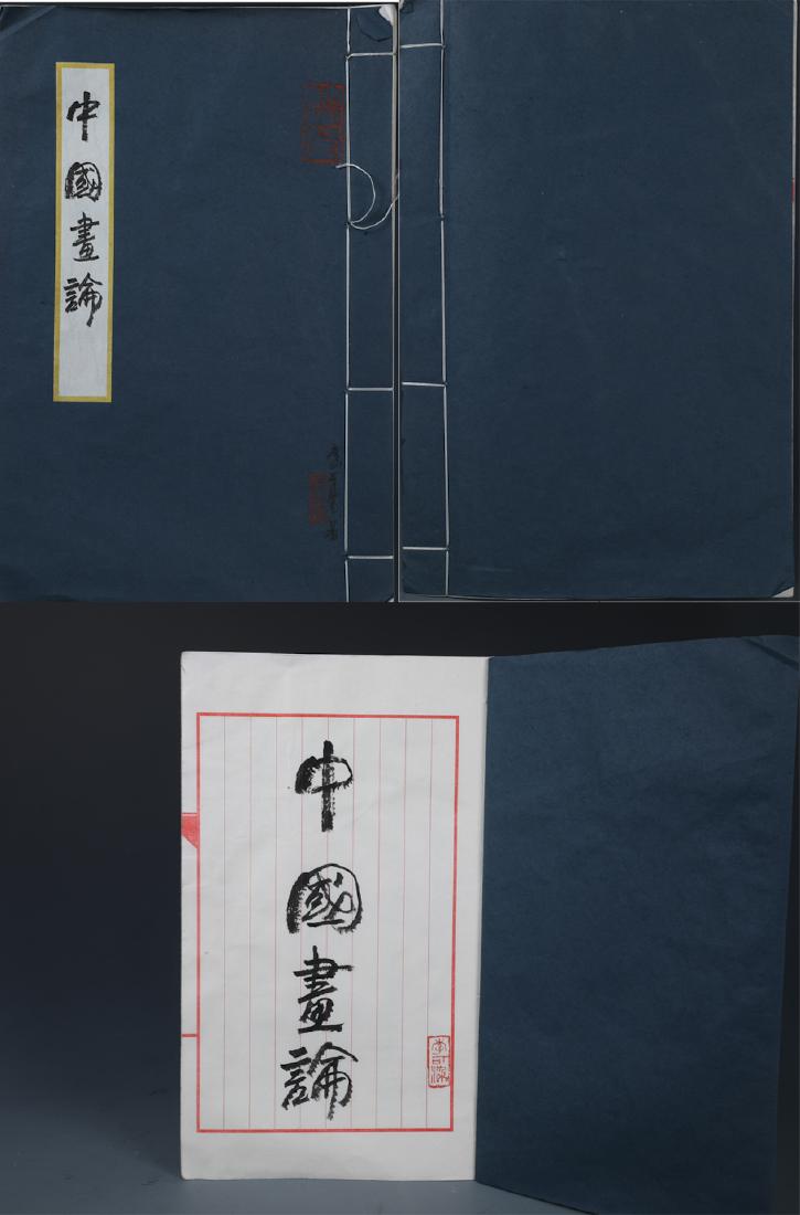 A CHINESE  CALLIGRAPHIC MANUSCRIPT BOOK SiGNED  BY LI (1 of 11)