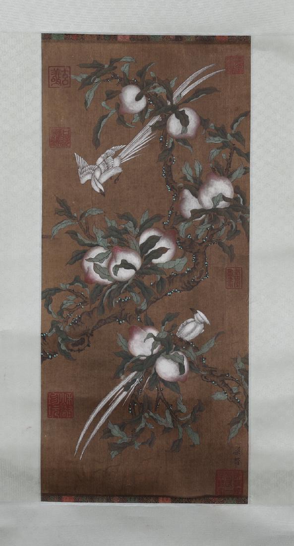 A Chinese Scroll Painting By Liang Kai - Perching by: H: 53CM W: 24CM A Chinese Scroll Painting By Liang Kai - Perching by the branches