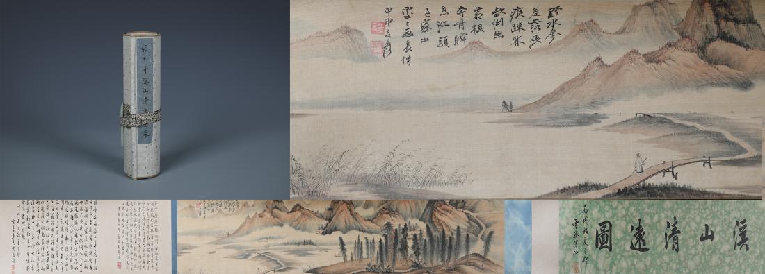A Fine Chinese Classic Scroll Painting By Zhang Daqian (1 of 11)