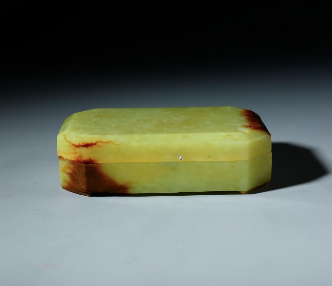 A Finely Carved Chinese Yellow Jade Box and Cover (1 of 6)