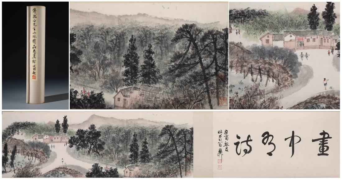 A Fine Chinese Hand-drawn Painting Scroll of Children (1 of 13)