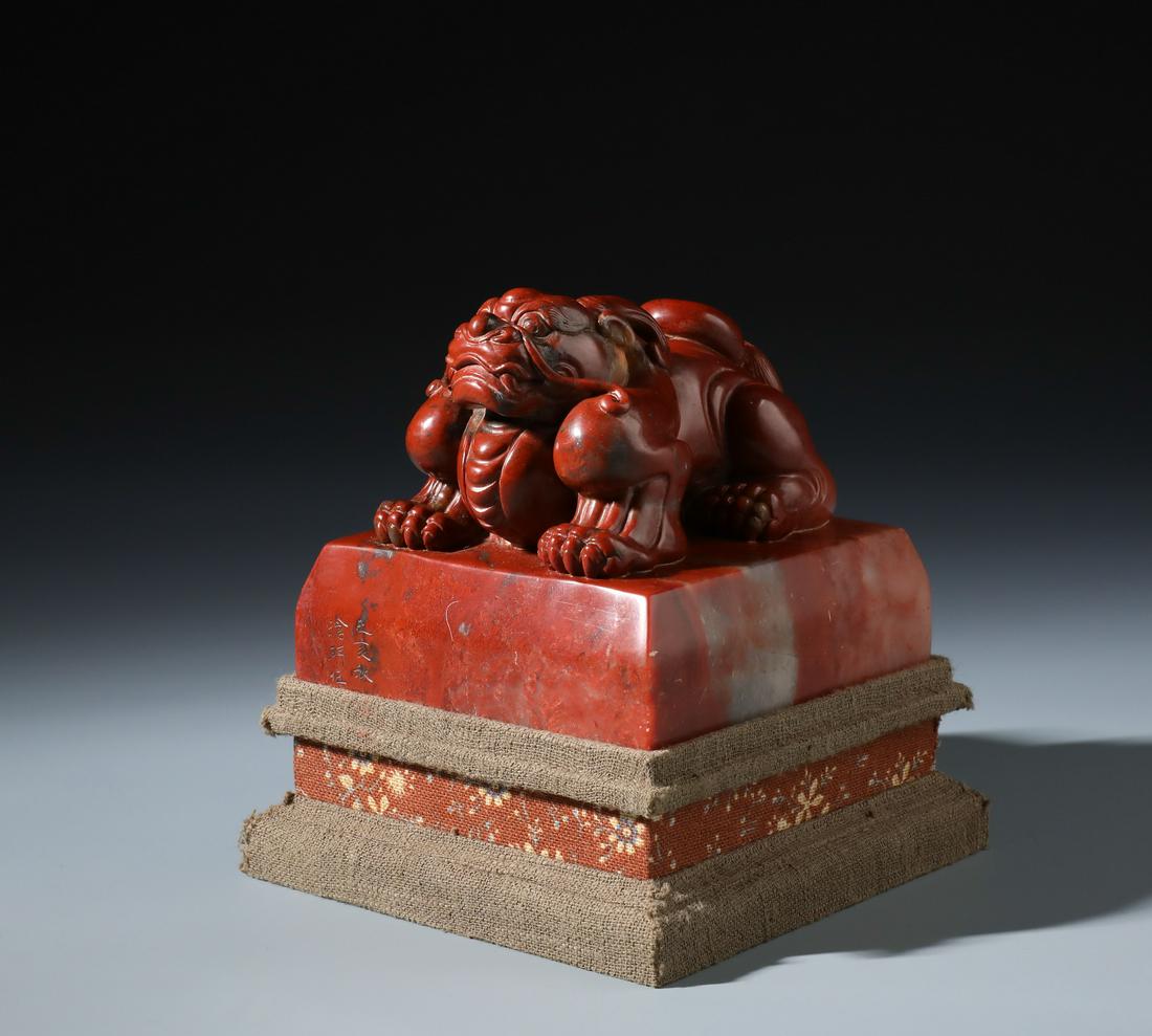 A Rare Chinese Carved Red Soapstone Beast Seal (1 of 11)