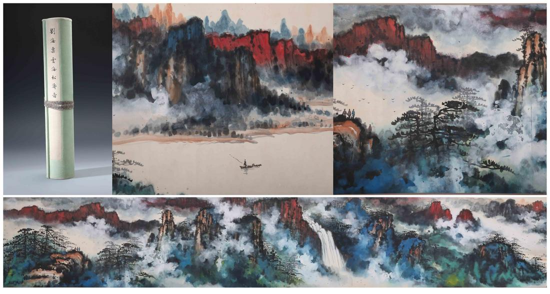 A Chinese Hand-drawn Painting Scroll Of Mountains and (1 of 15)