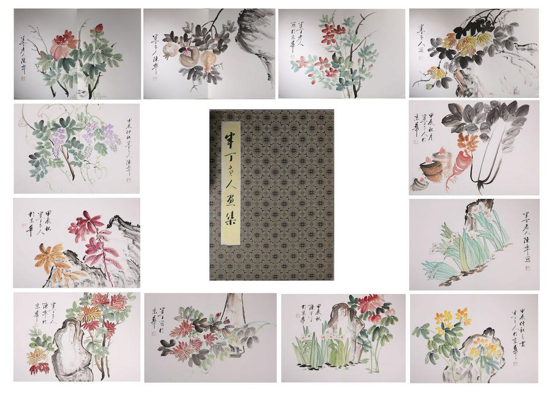 A Chinese Hand-drawn Painting Album of Flowers Signed (1 of 14)