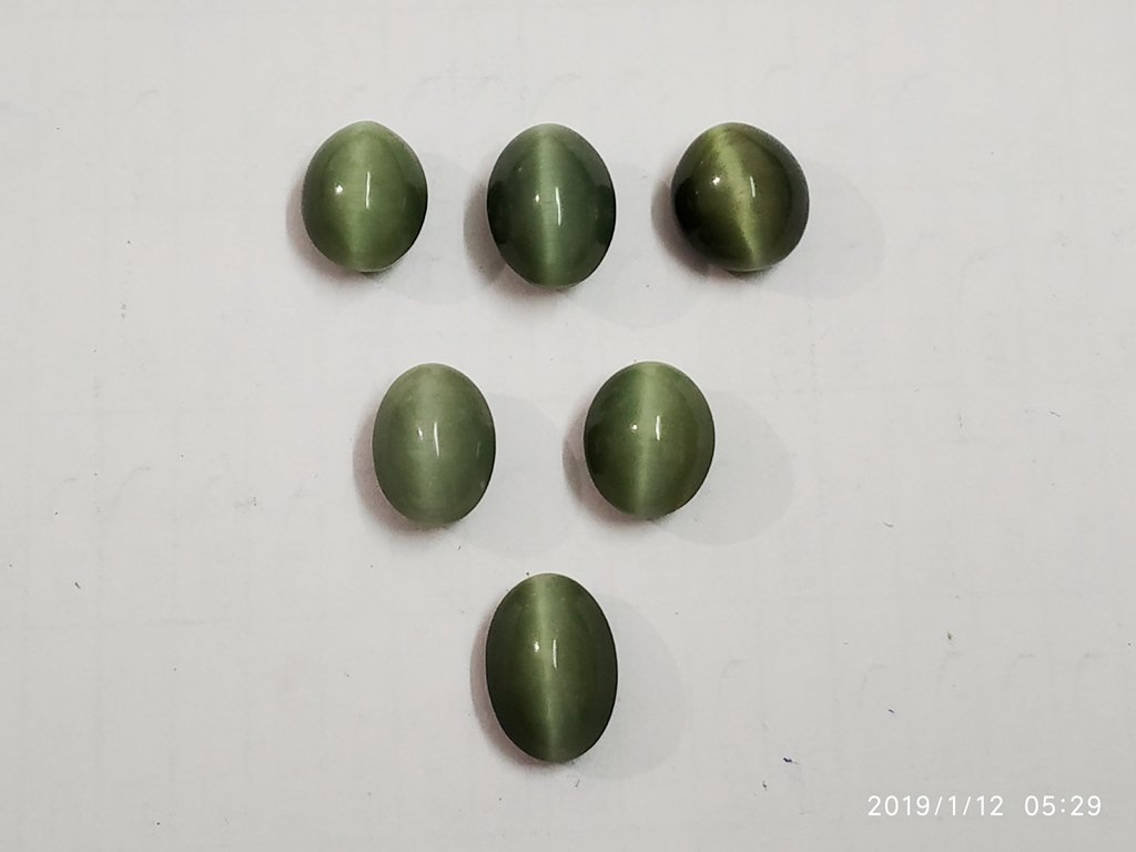 52.60 ct Natural Oval Cat's Eye Gemstone Wholesale Lot: Natural Oval Cat's Eye Gemstone Wholesale Lot~~~MM Size 13 X 11 X 8 Avg Size~~~50 % Combine Shipping Discount