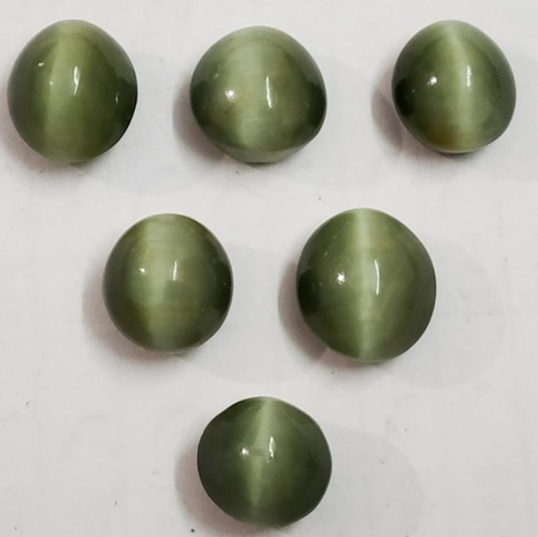 34.90 ct Natural Oval Cat\'s Eye Gemstone Wholesale Lot: Natural Oval Cat's Eye Gemstone Wholesale Lot~~MM Size 11 X 10 X 7 Avg Size~~~