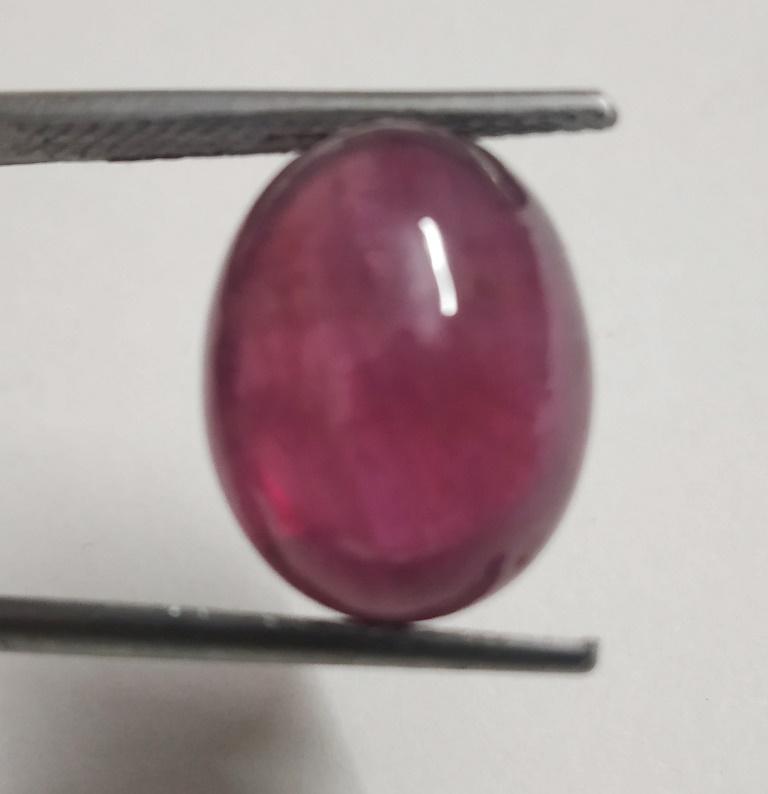 16.16 ct Oval Cabochon Ruby (1 of 1)