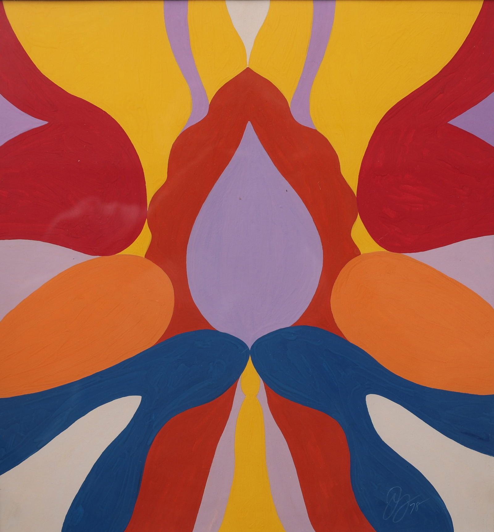 Jack Youngerman, 1926-2020, Gouache Painting Multi Colors Abstract Modernism (1 of 5)