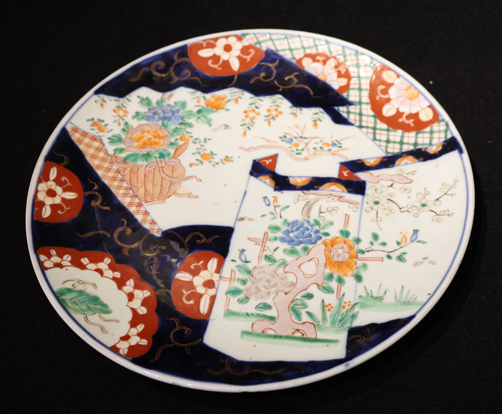 Japanese Imari Porcelain Plate Charger, 19th C. Meiji Period, 14.5 Inches Diameter (1 of 4)