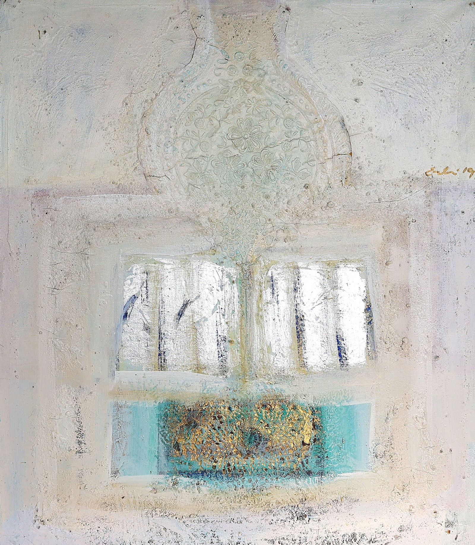 Ergic Erli Lillan, Oil on Canvas Painting "Monastery Wall" 1999, Signed Ergic (1 of 5)