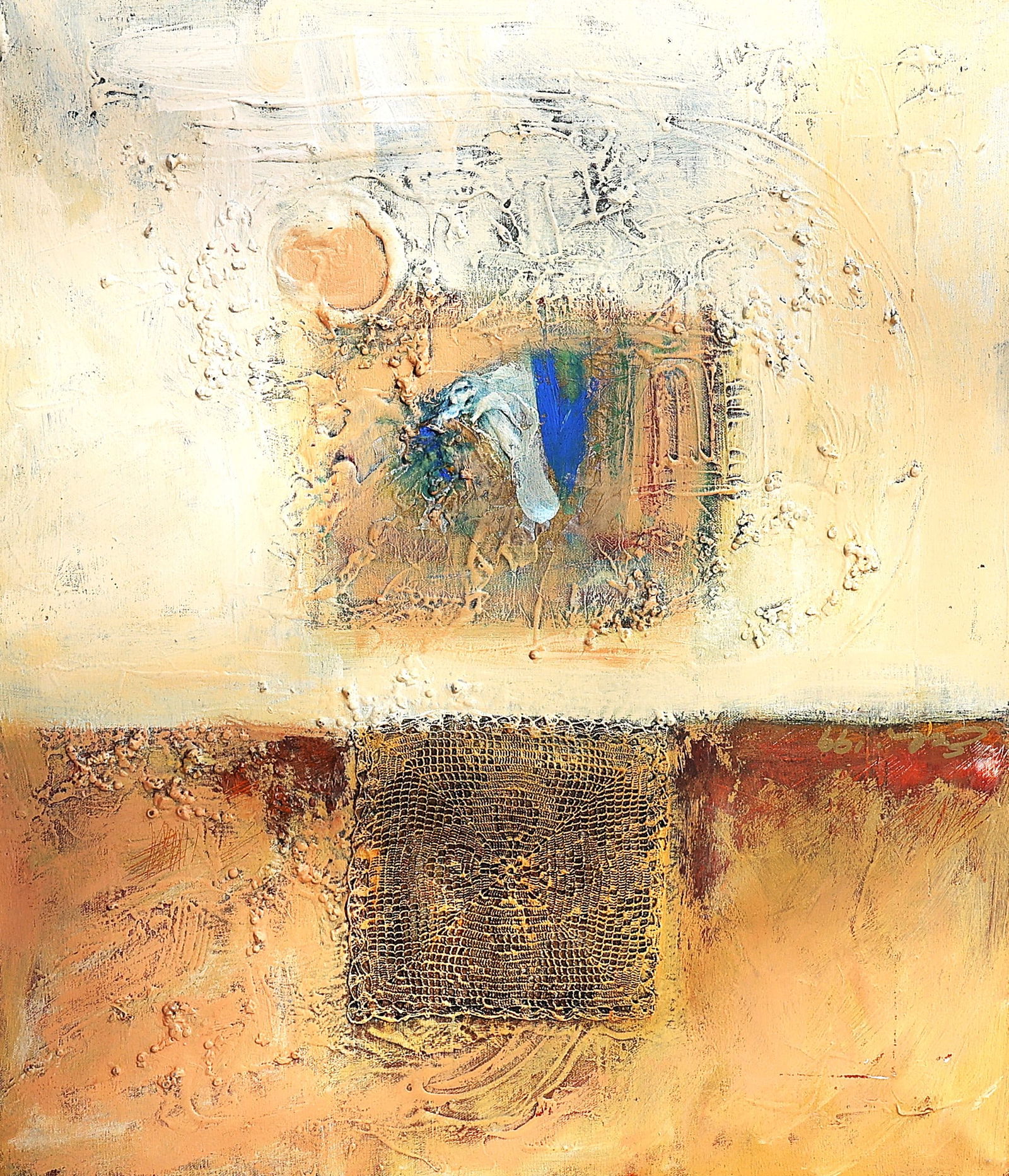 Ergic Erli Lillan, Unsigned Oil on Canvas Painting "Monastery Wall", Tikkanen Skopje Macedonia (1 of 5)