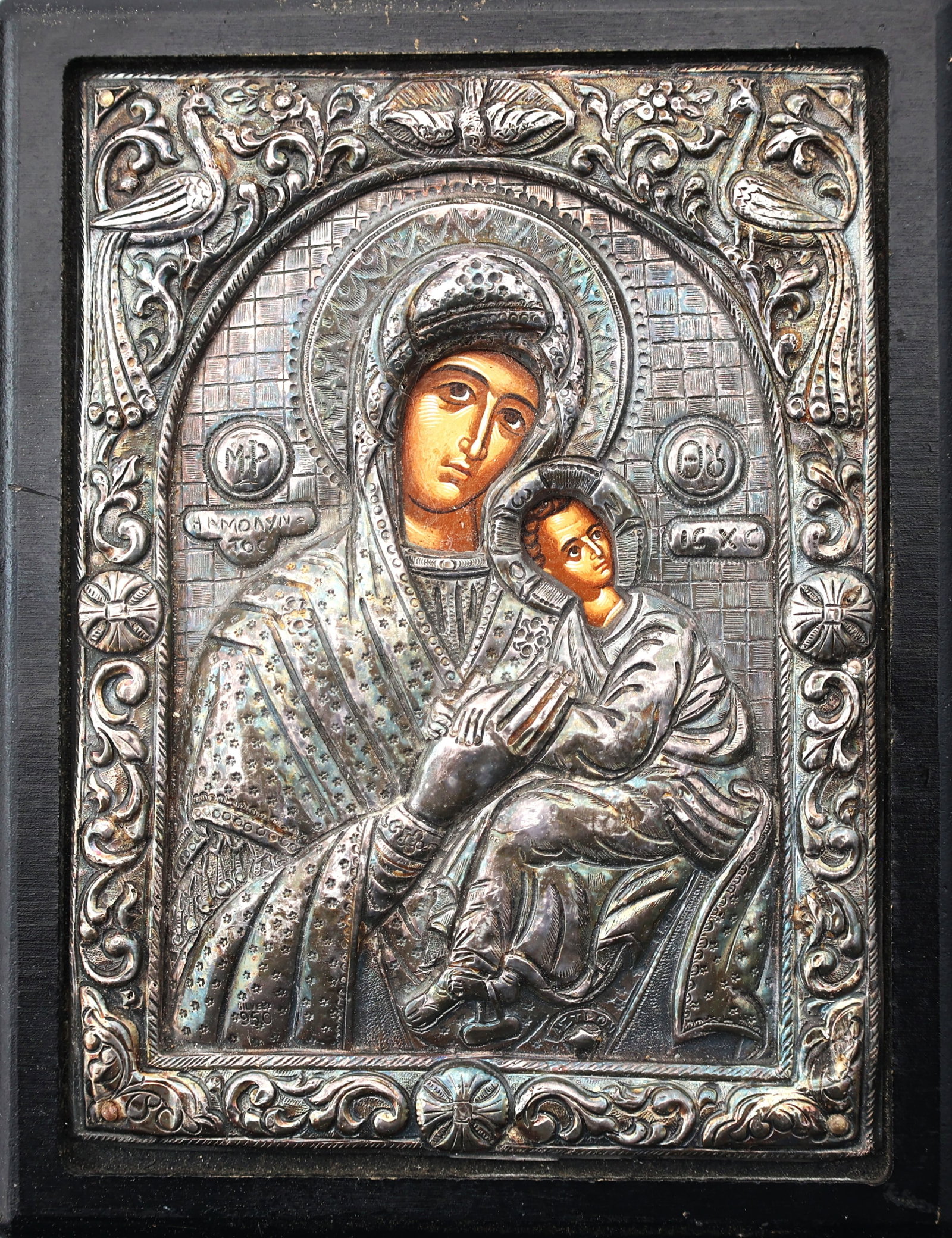 Religious Icon, 950 Silver, Made in Greece, Original Label on Verso (1 of 5)