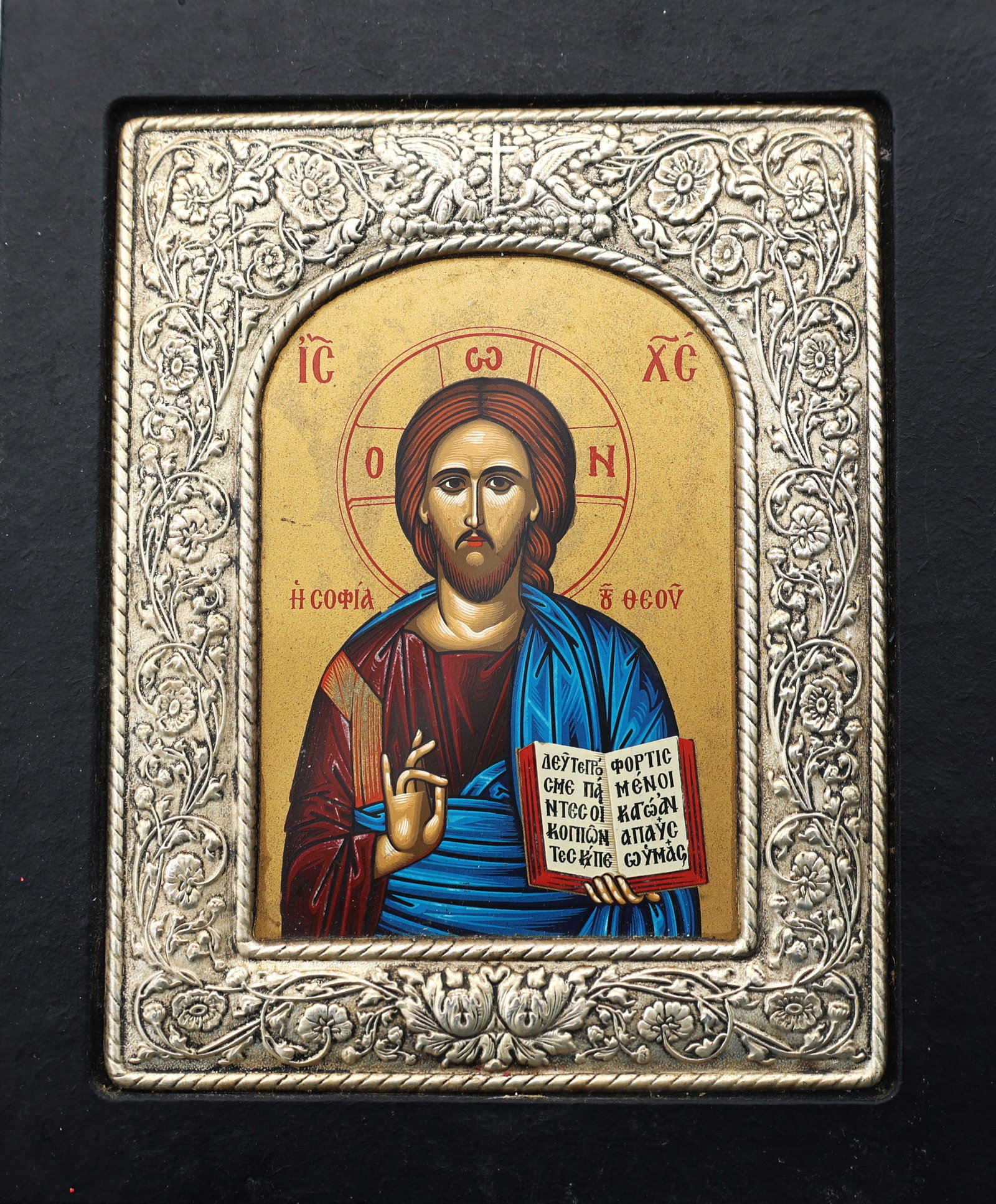 Religious Icon, 999 Silver, Made in Greece, Original Label on Verso (1 of 5)