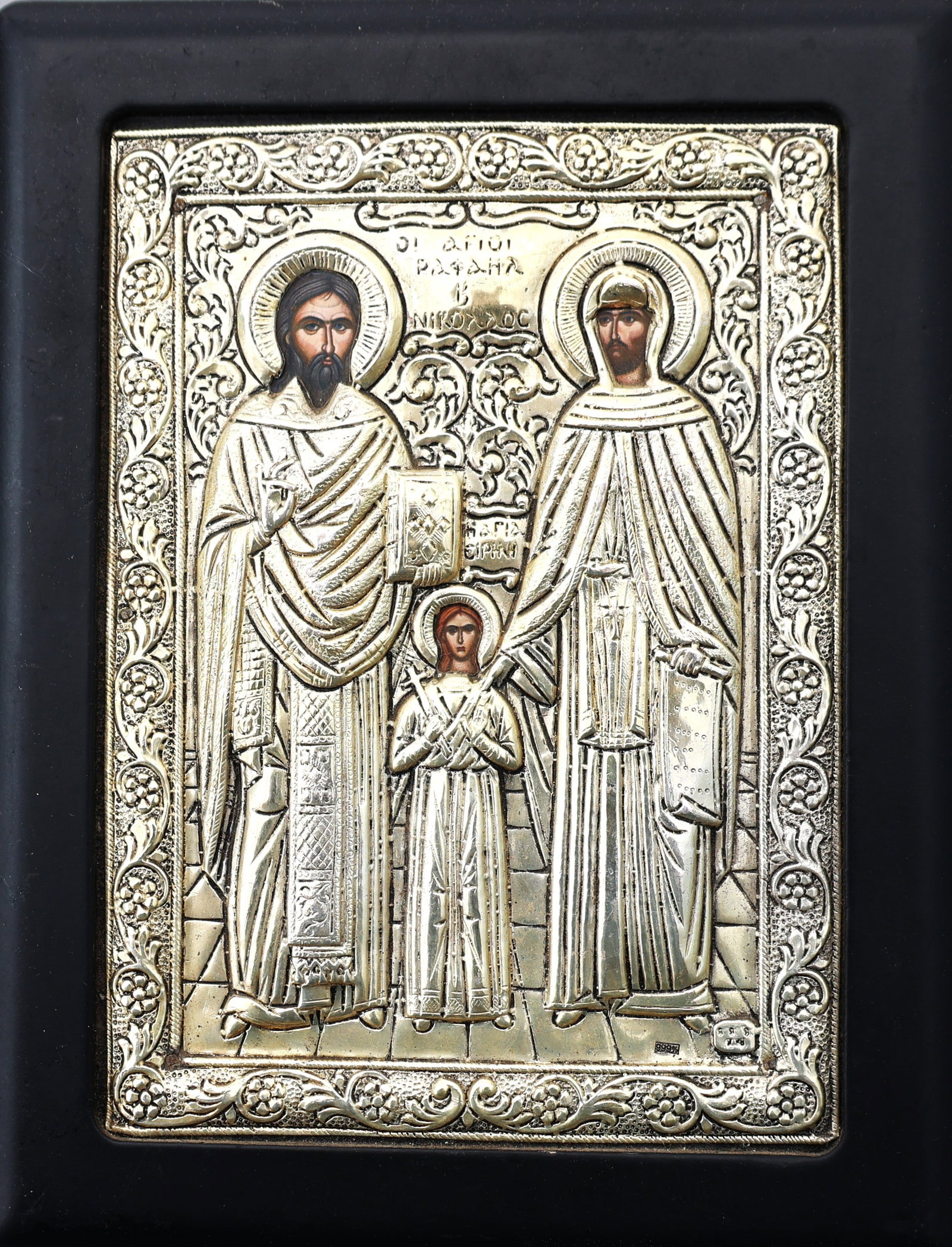 Religious Icon, 950 Silver, Made in Greece, Original Label on Verso (1 of 5)