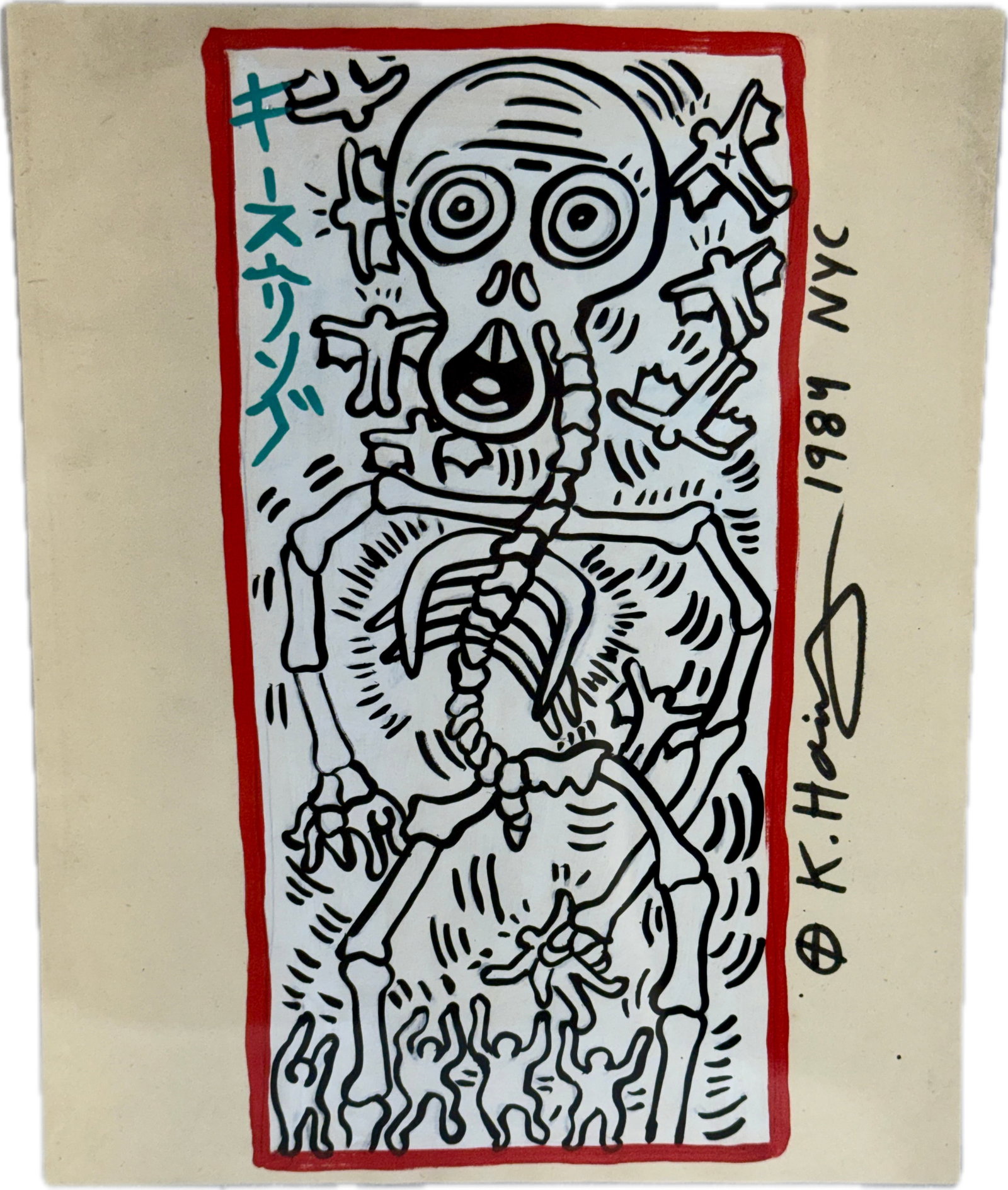 Keith Haring(after); Felt-Tip Drawing: Keith Haring(after); Felt-Tip Drawing.Felt-tip drawing on paper. Untitled(Skeleton) 1984. After Keith Haring. Bears signature; 9.5in. X 5in.(image) Unframed