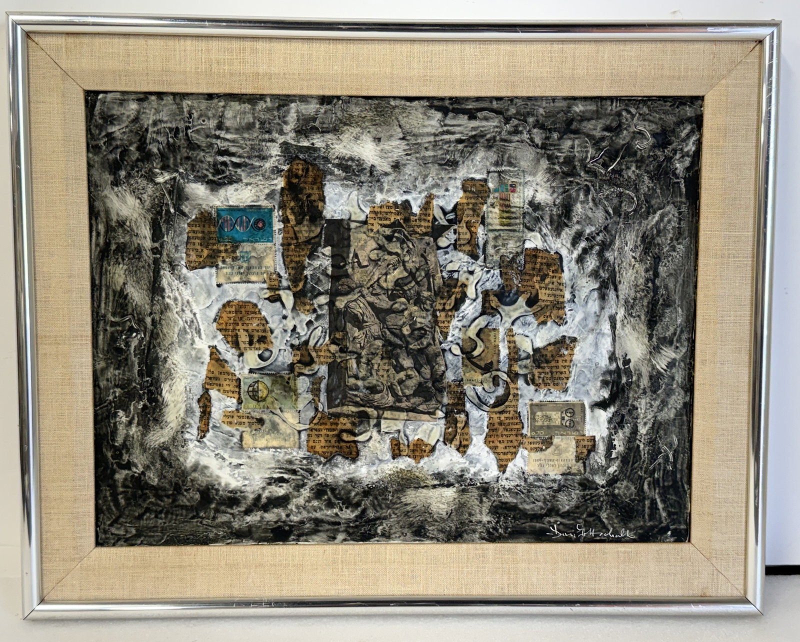 Dan Gottschalk; 20thC. Modernist Mixed Media Collage Signed (1 of 4)