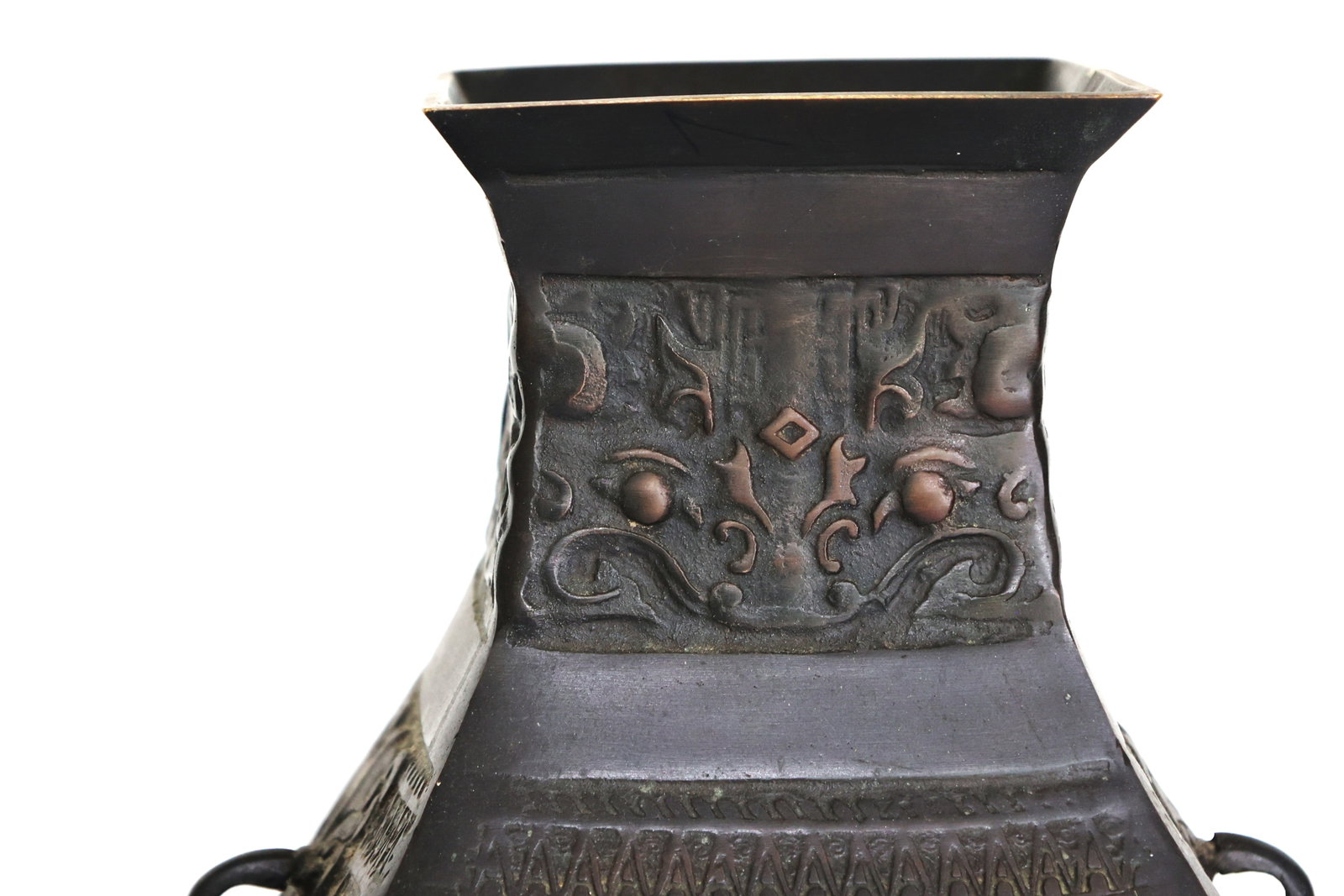 Chinese archaistic bronze vase (specifically a hu form) decorated with taotie mask designs. - 2