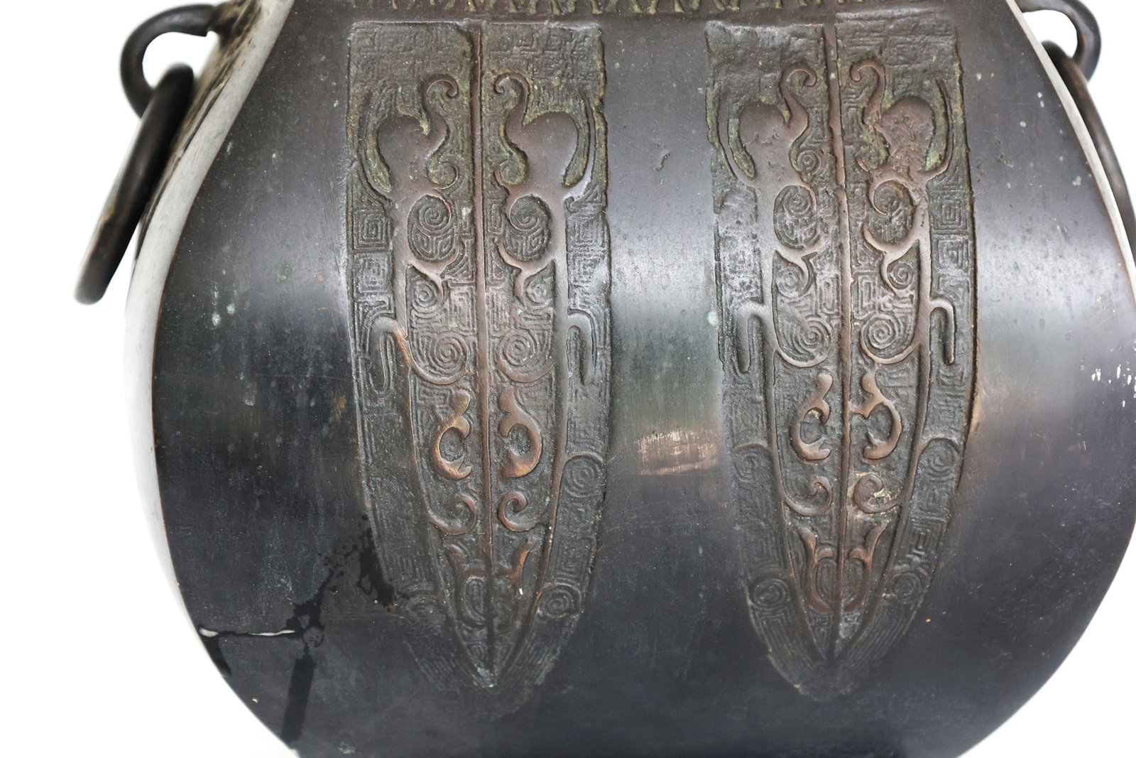 Chinese archaistic bronze vase (specifically a hu form) decorated with taotie mask designs. - 3