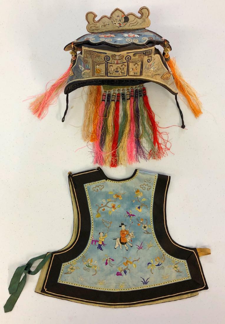 Ca. 1900 Chinese Guangxu Period Child's Court Robe and (1 of 4)