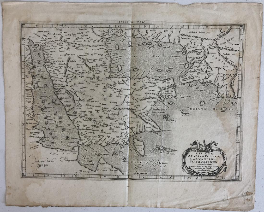 Antique Map: Middle eastern Peninsula: Striking black and white example of Mercator's Ptolemaic map of the Middle East, first issued in the 1695 edition of Mercator's Geographia, based upon the works of Claudius Ptolemy. 17.5" ht. x 21" wd