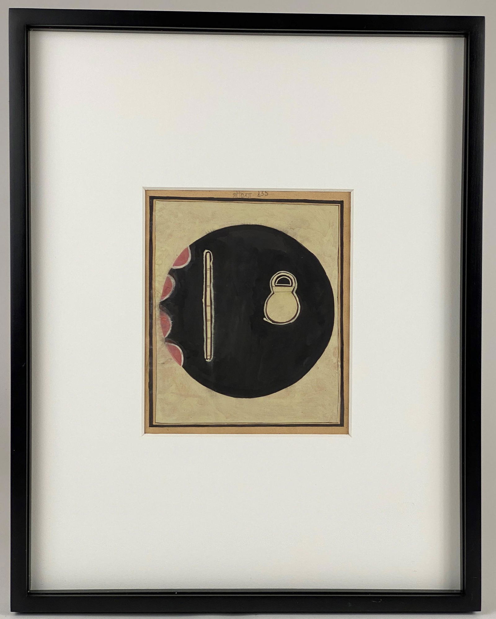 Badrinath Pandit (1915-1999), Untitled Gouache on Paper (1 of 3)