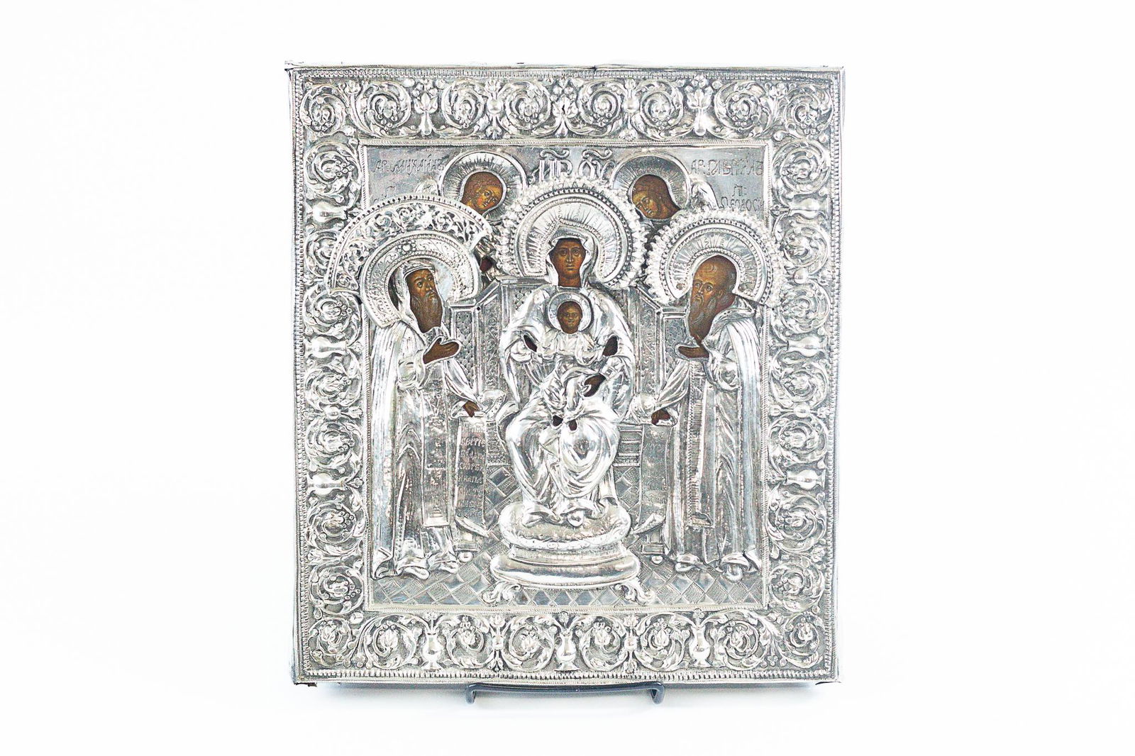 Russian Icon of Holy Family with Silver Overlay (1 of 4)