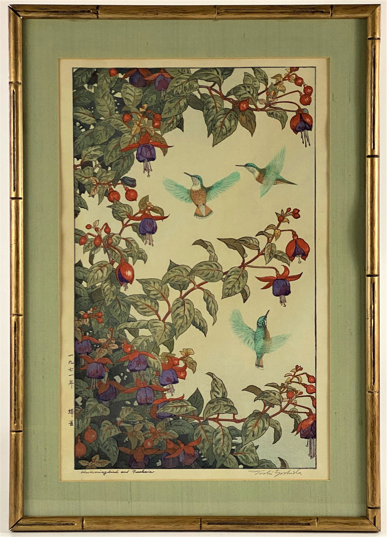 Toshi Yoshida (Japanese, 1911-1995), "Hummingbird and: Wood block in colors, titled and signed in the lower margin, jizuri seal in L.L. margin; 19.5" x 11.75" (plate size), 25" x 18" (framed)