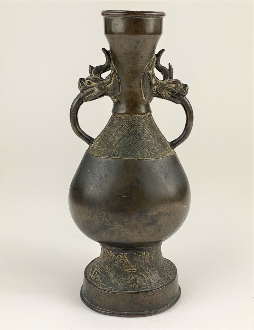Chinese Bottle Shaped Bronze Vase (1 of 8)