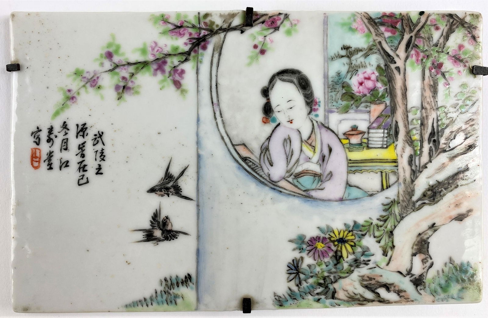 Chinese Famille Rose Porcelain Plaque (1 of 6)