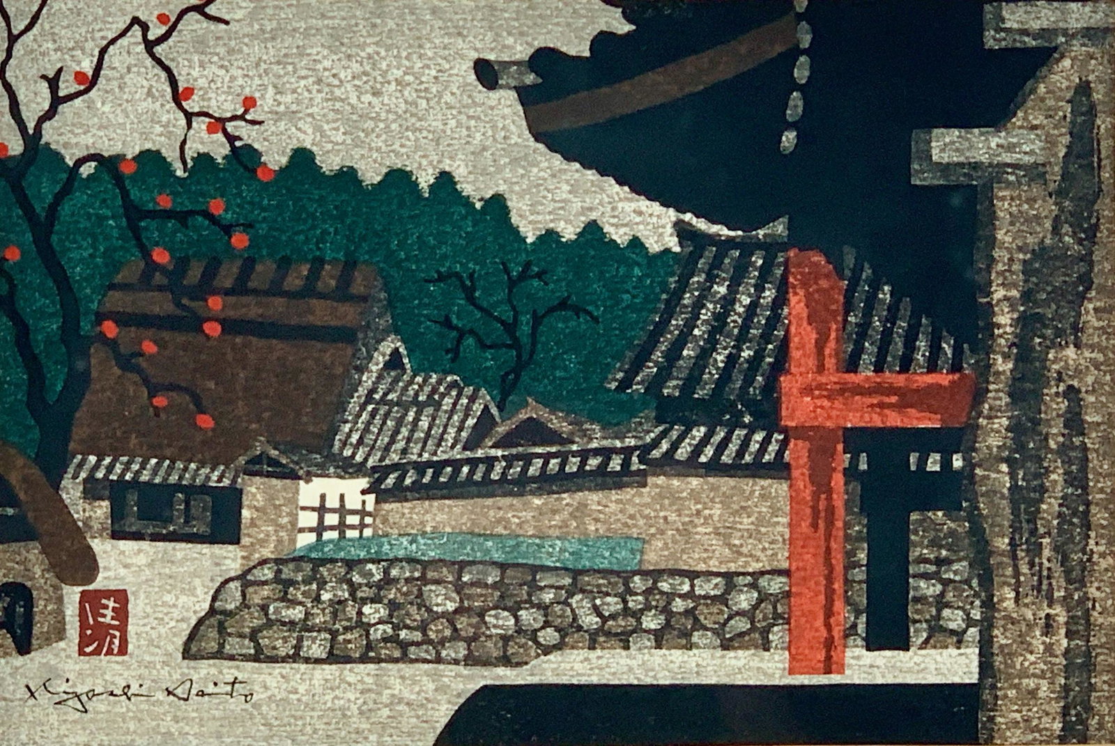 "Kaki no Aizu" Woodblock by Kiyoshi Saito: A woodblock in colors by Kiyoshi Saito (Japanese, 1907-1997). An example from the 1973 series of the modern Japanese master, signed within plate. 10" x 14.5" (sight), 16" x 21.25" (framed).