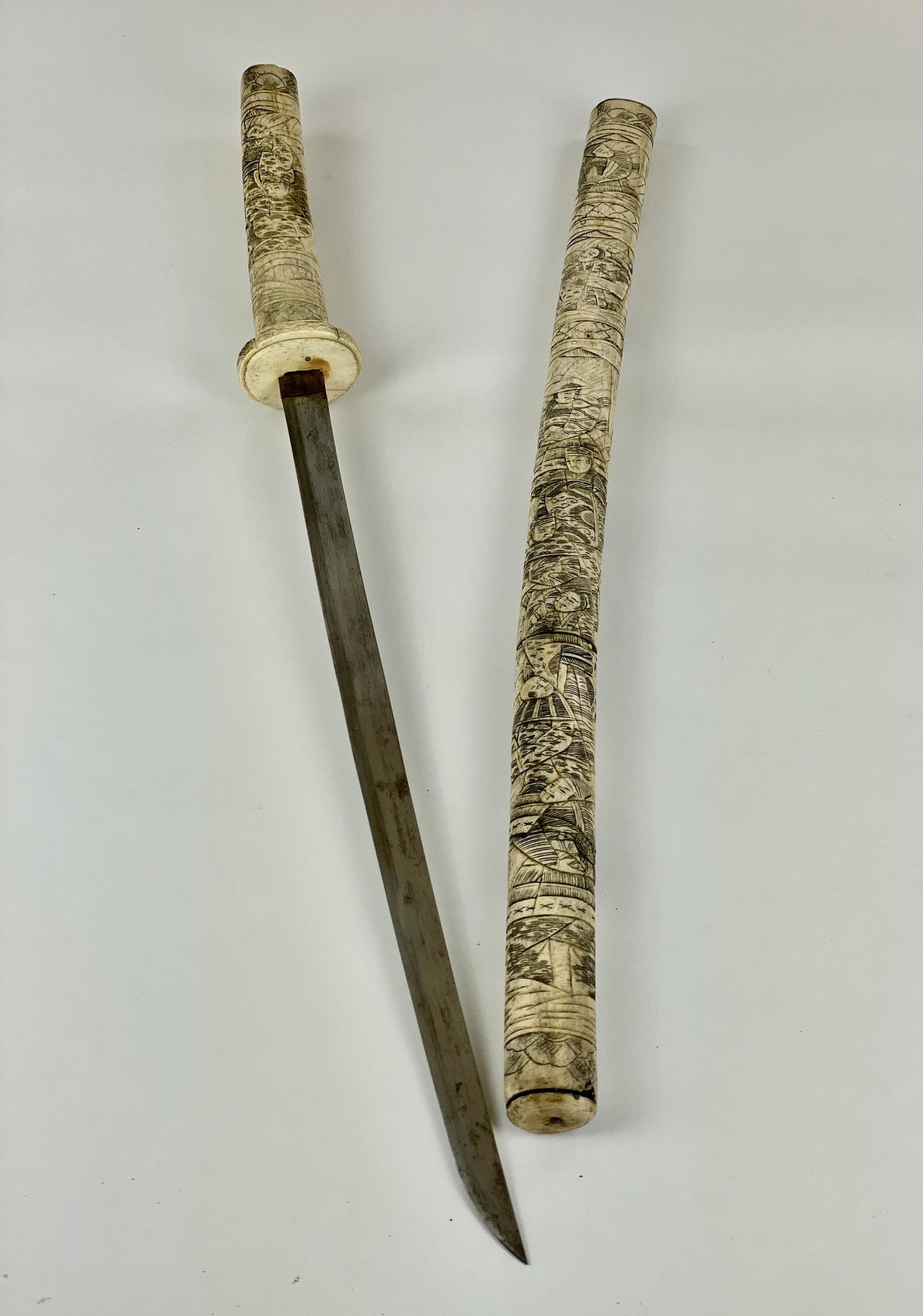 Japanese Sword in Incised Carved Bone Sheath: Japanese, 20th century. A small sword with bone carved handle and sheath. Total length 36".