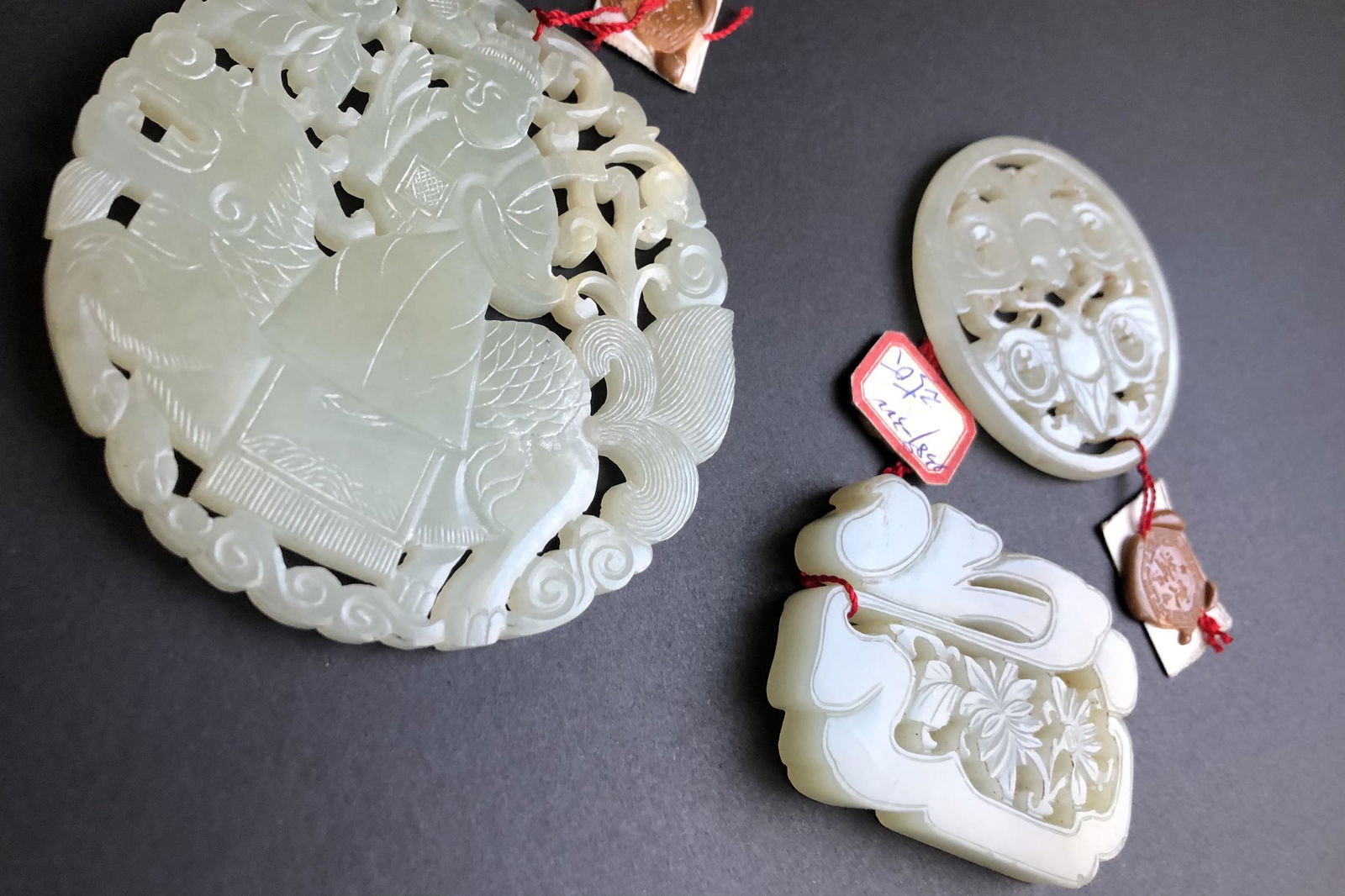 Chinese Jade Reticulated Carvings (1 of 11)