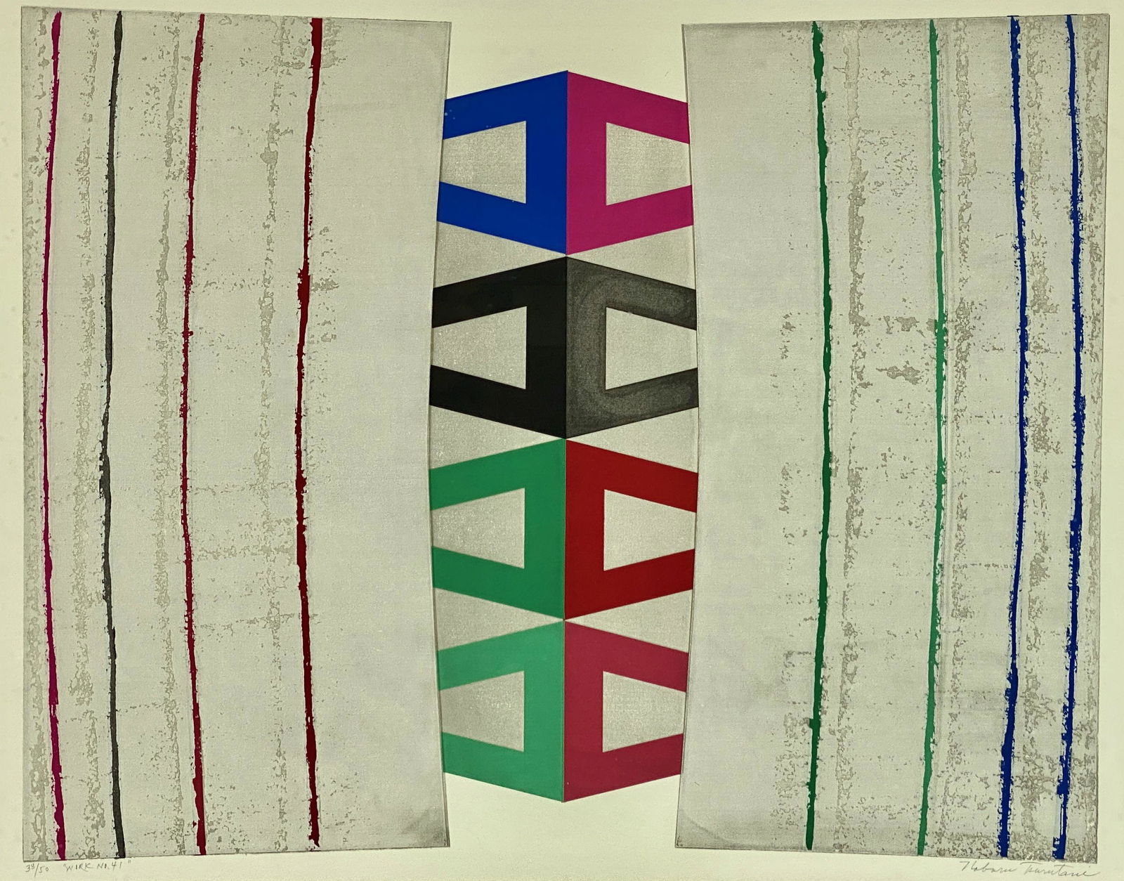 Norboui Tsurutani Serigraph (1 of 4)