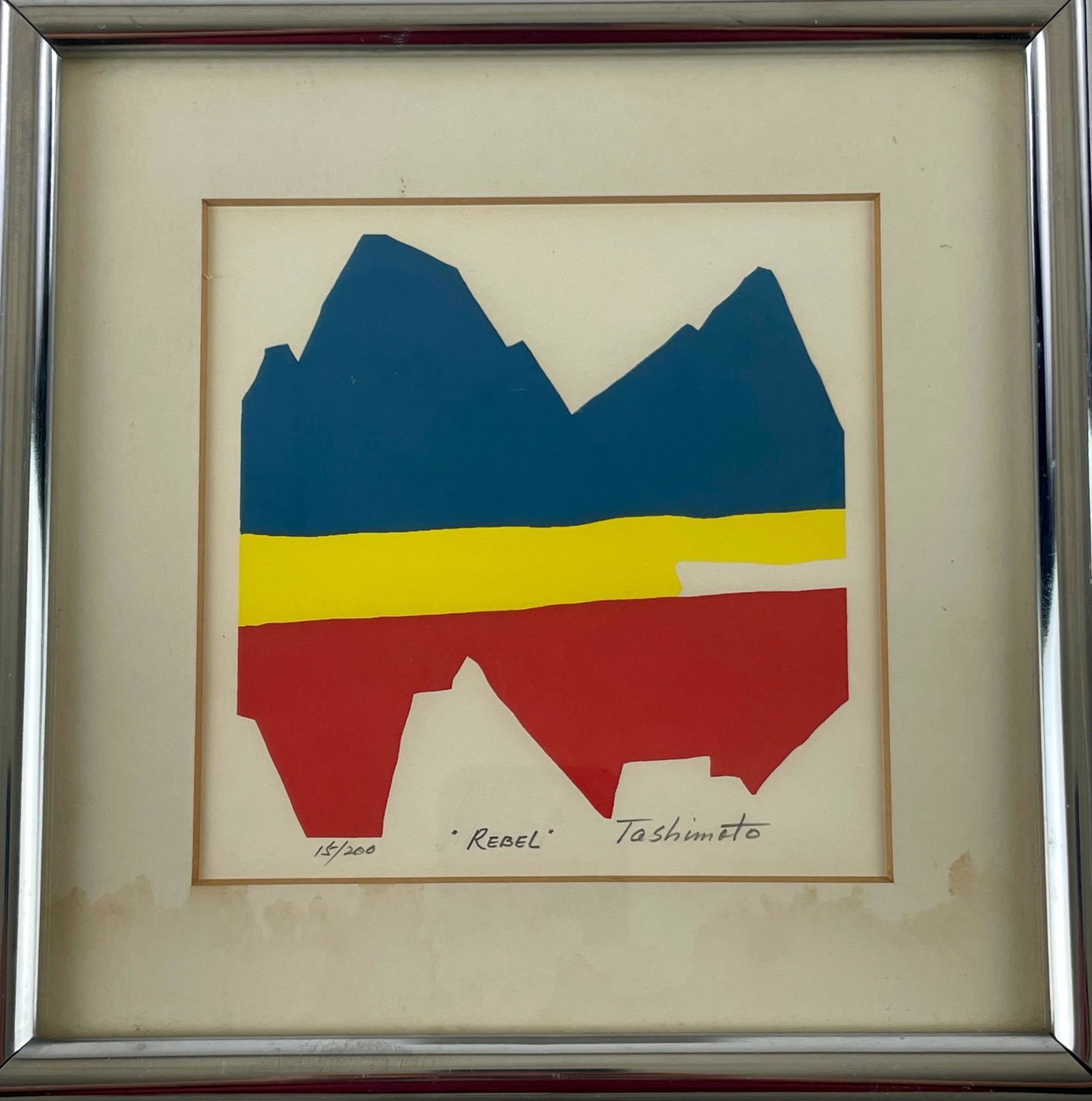 Simon Tashimoto Modernist Print (1 of 3)