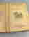 item-109362815=2