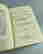 item-109362815=6