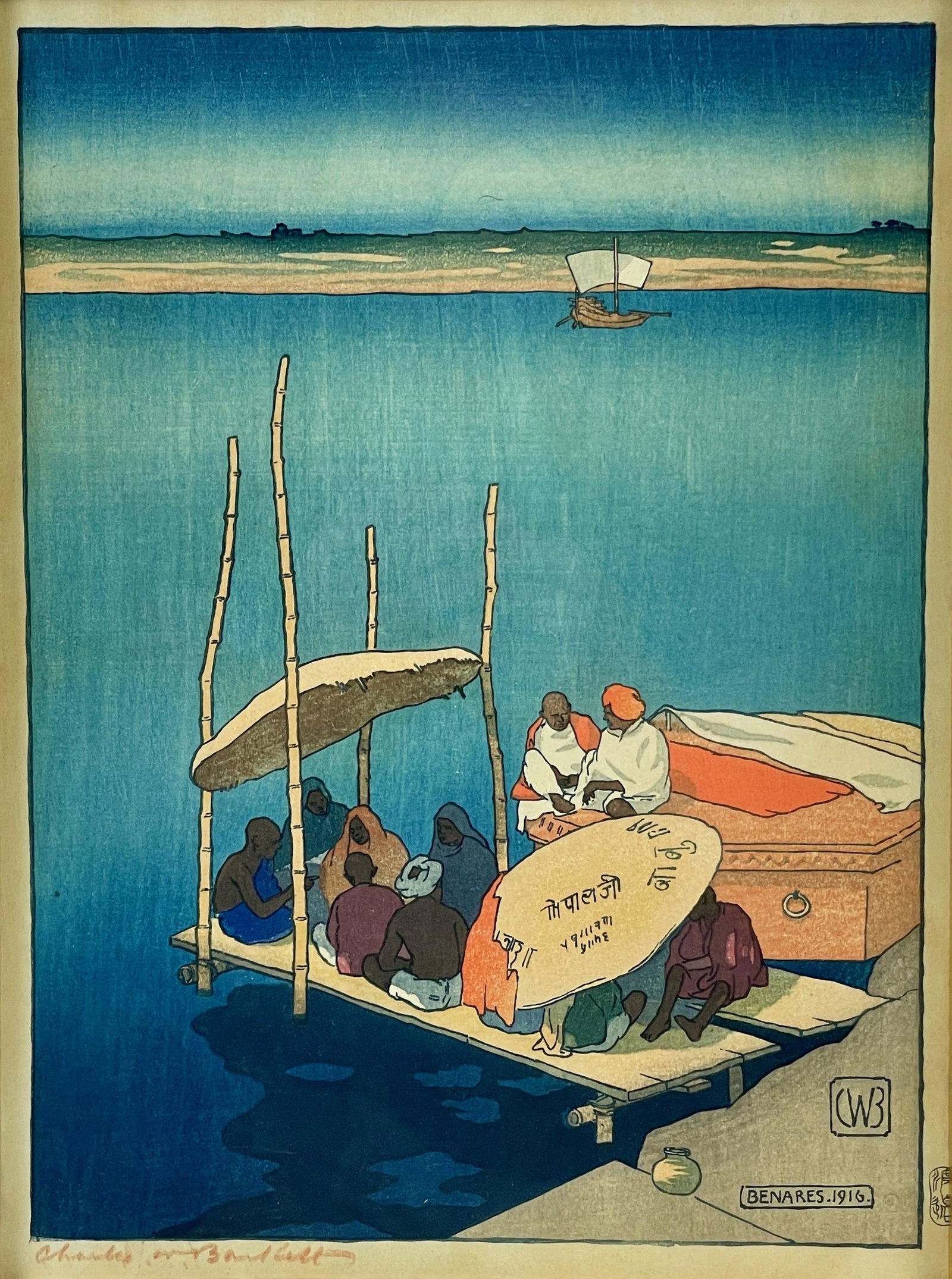 "Bernares, 1916" Woodblock by Charles Bartlett (1 of 4)