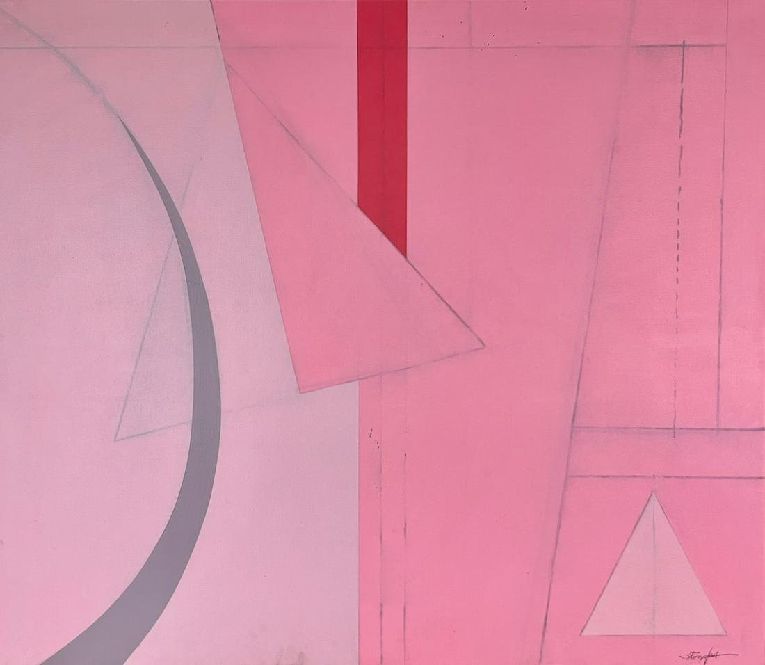 "The Mouse's Tail" by Walter Stomps, Jr., 1978 (1 of 4)